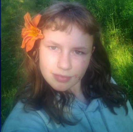 STEFANIE DAMRON has been missing from New Sweden, ME since 23 Sept 2024.  She was last seen walking into the woods!